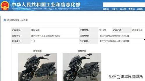 ss20最新爆料,揭秘时尚界新潮流趋势与设计灵感  第2张