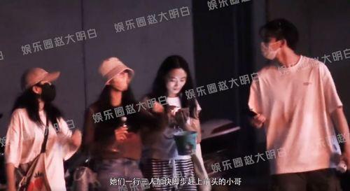 刘诗诗最新八卦爆料视频,揭秘明星私生活幕后真相  第2张